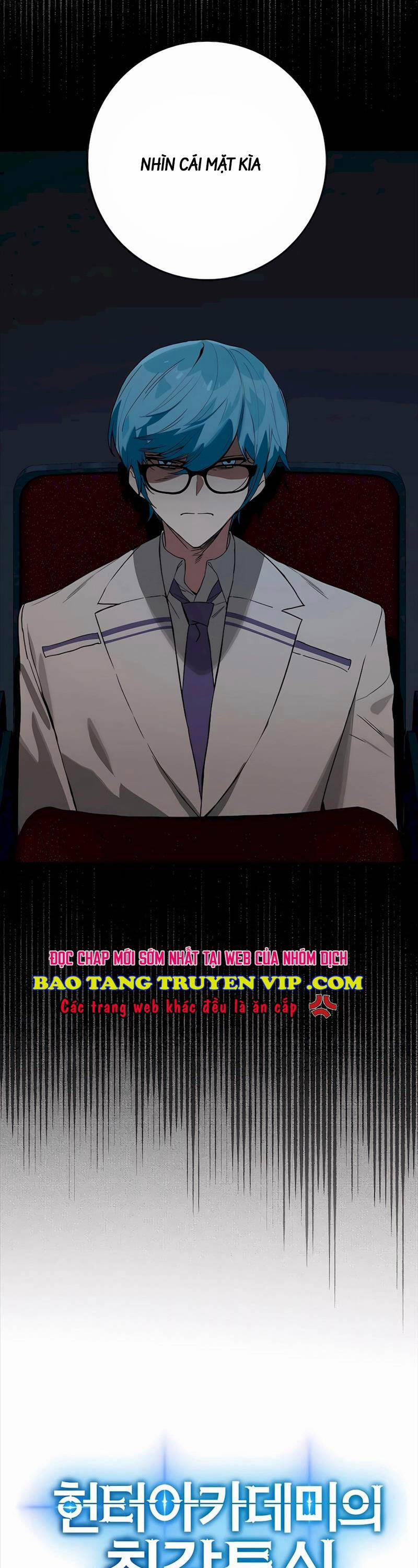 Đệ Nhất Chiến Thần Của Học Viện Thợ Săn 27 trang 8