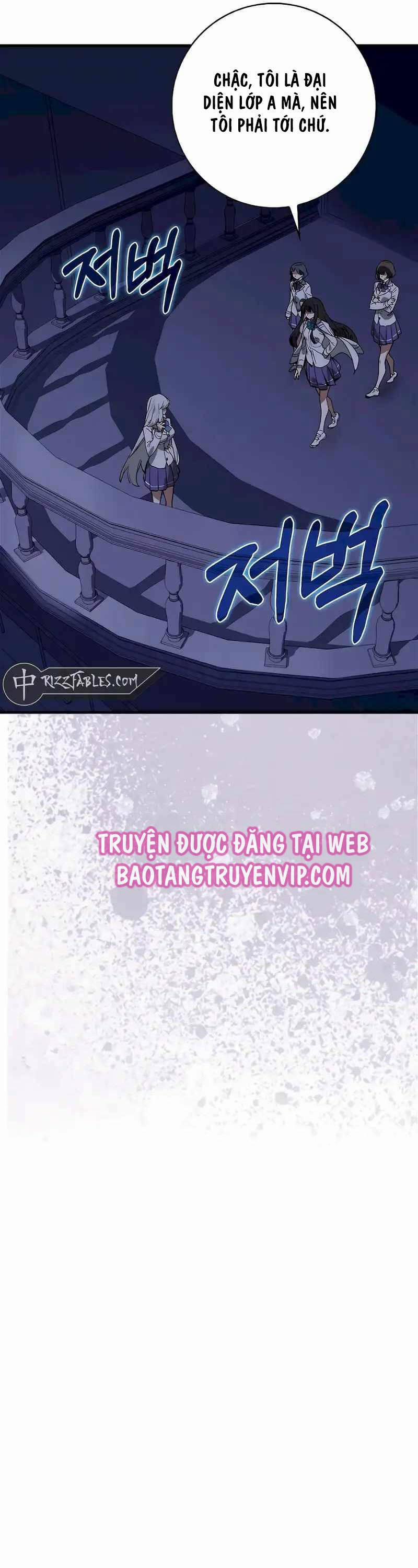 Đệ Nhất Chiến Thần Của Học Viện Thợ Săn 28 trang 11