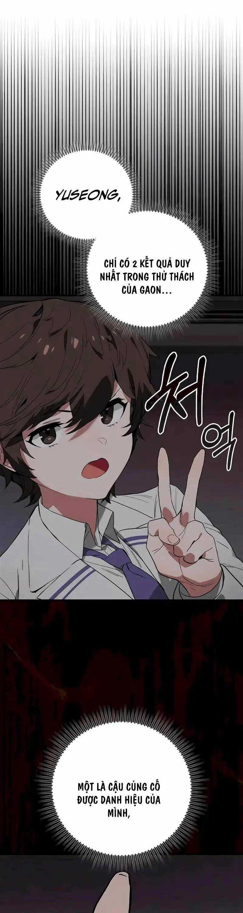 Đệ Nhất Chiến Thần Của Học Viện Thợ Săn 28 trang 14
