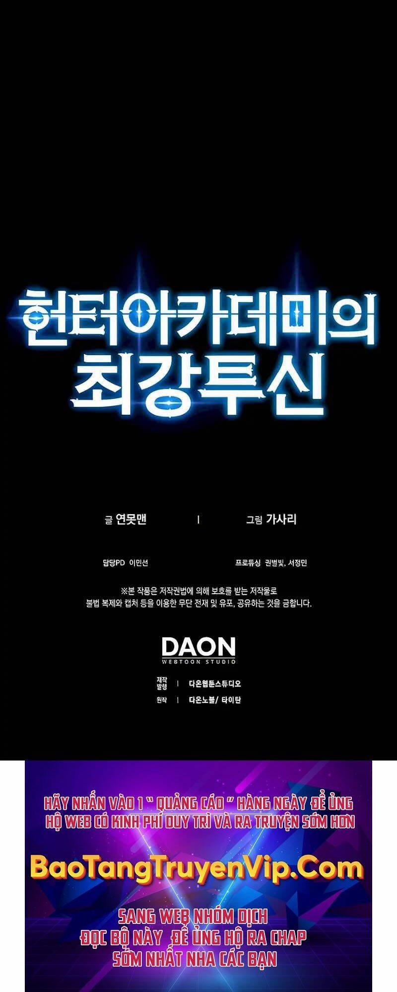 Đệ Nhất Chiến Thần Của Học Viện Thợ Săn 28 trang 39