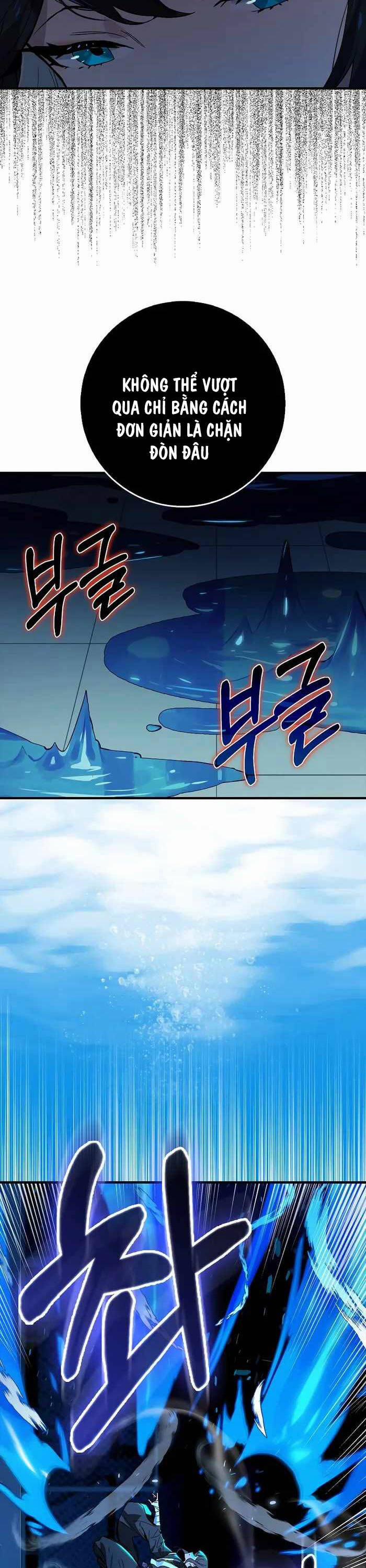 Đệ Nhất Chiến Thần Của Học Viện Thợ Săn 29 trang 11