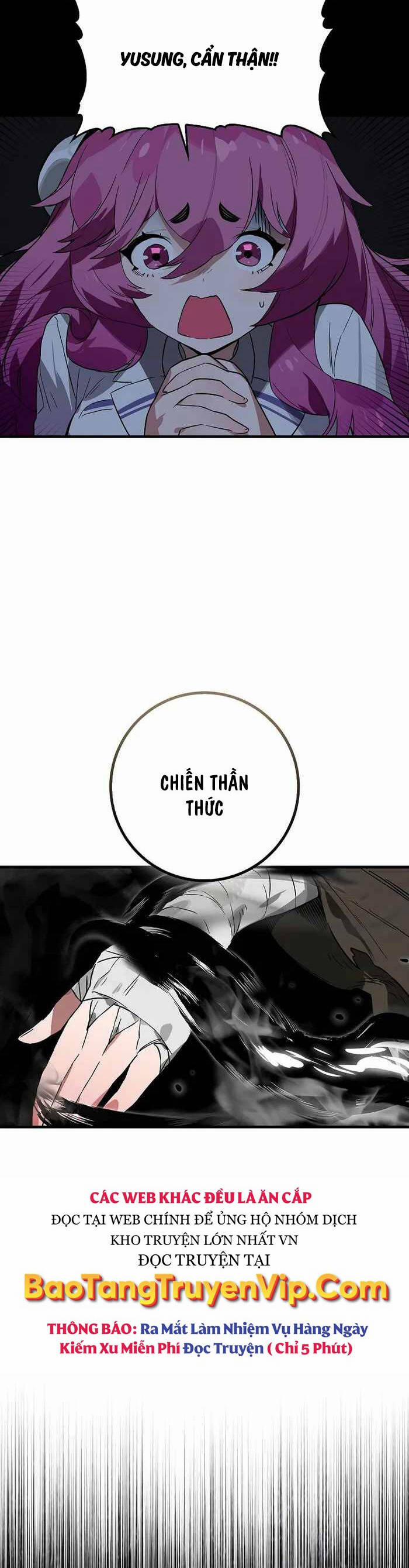 Đệ Nhất Chiến Thần Của Học Viện Thợ Săn 29 trang 13