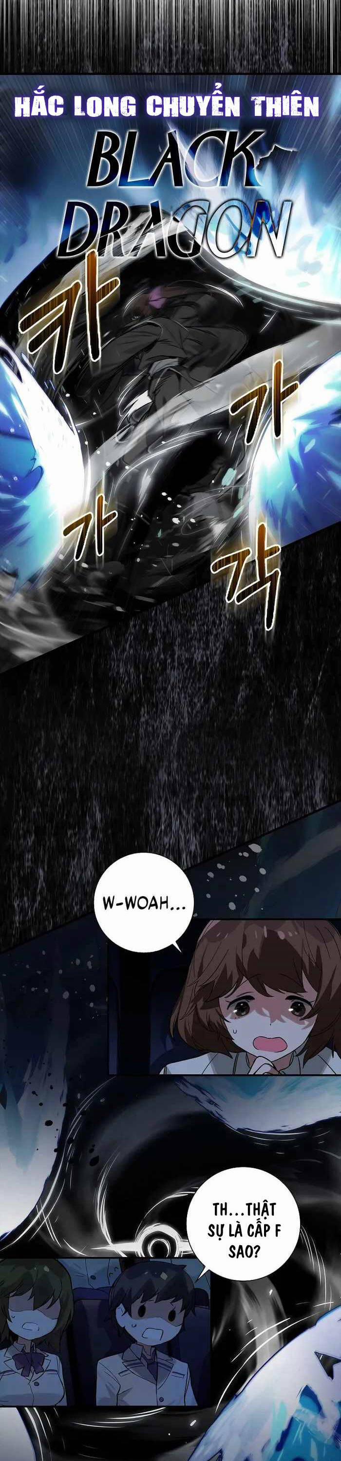 Đệ Nhất Chiến Thần Của Học Viện Thợ Săn 29 trang 14