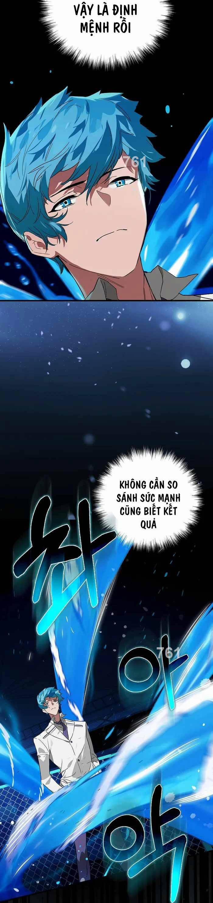 Đệ Nhất Chiến Thần Của Học Viện Thợ Săn 29 trang 2