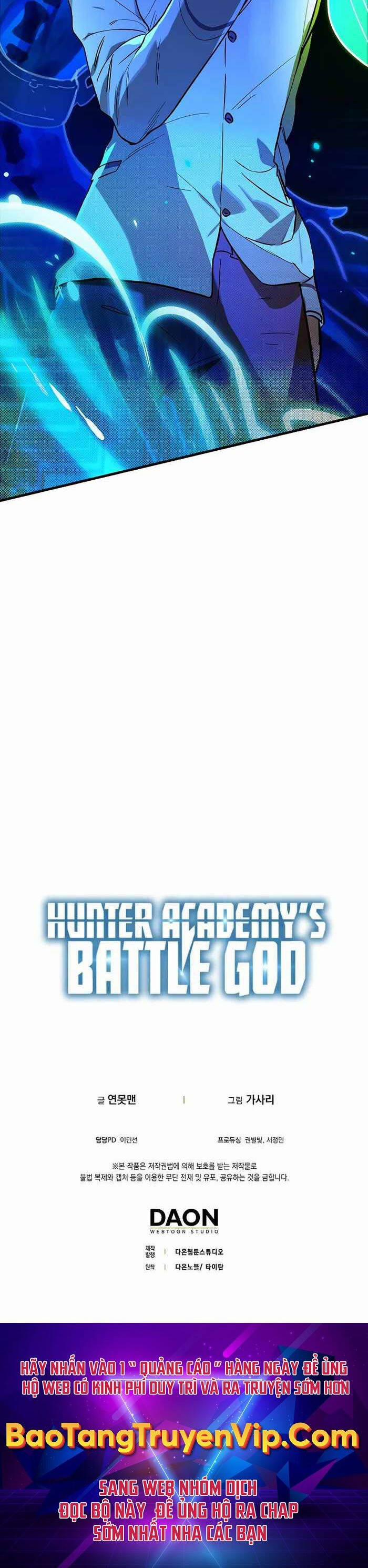 Đệ Nhất Chiến Thần Của Học Viện Thợ Săn 29 trang 34