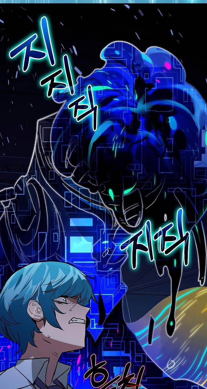 Đệ Nhất Chiến Thần Của Học Viện Thợ Săn 30 trang 72