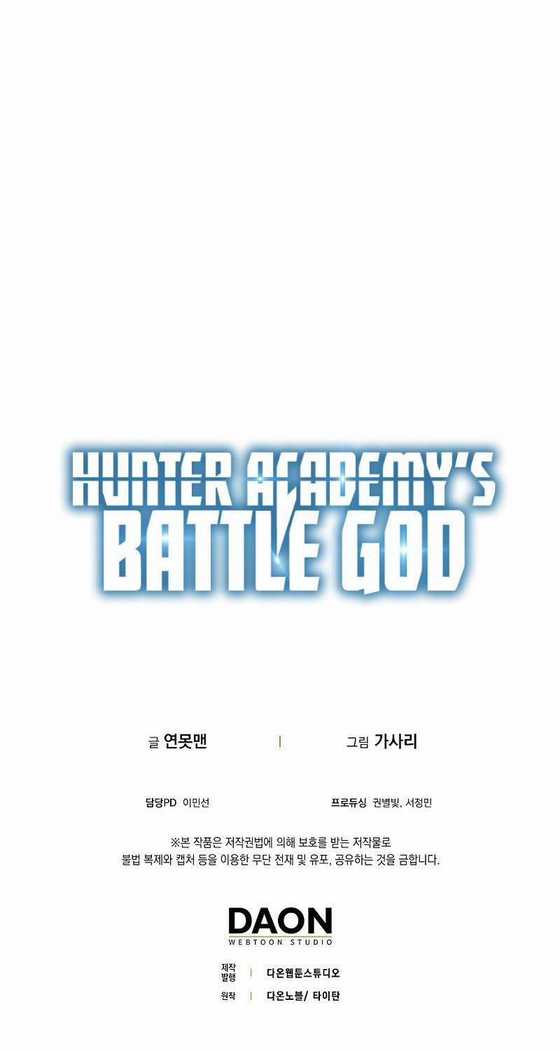 Đệ Nhất Chiến Thần Của Học Viện Thợ Săn 30 trang 89