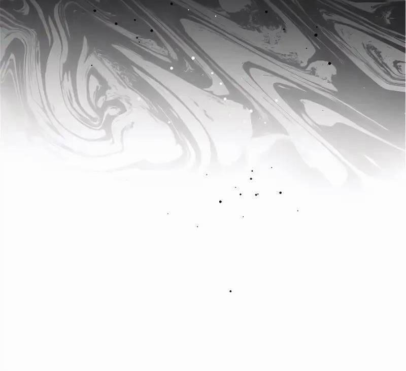 Đệ Nhất Chiến Thần Của Học Viện Thợ Săn 31 trang 16