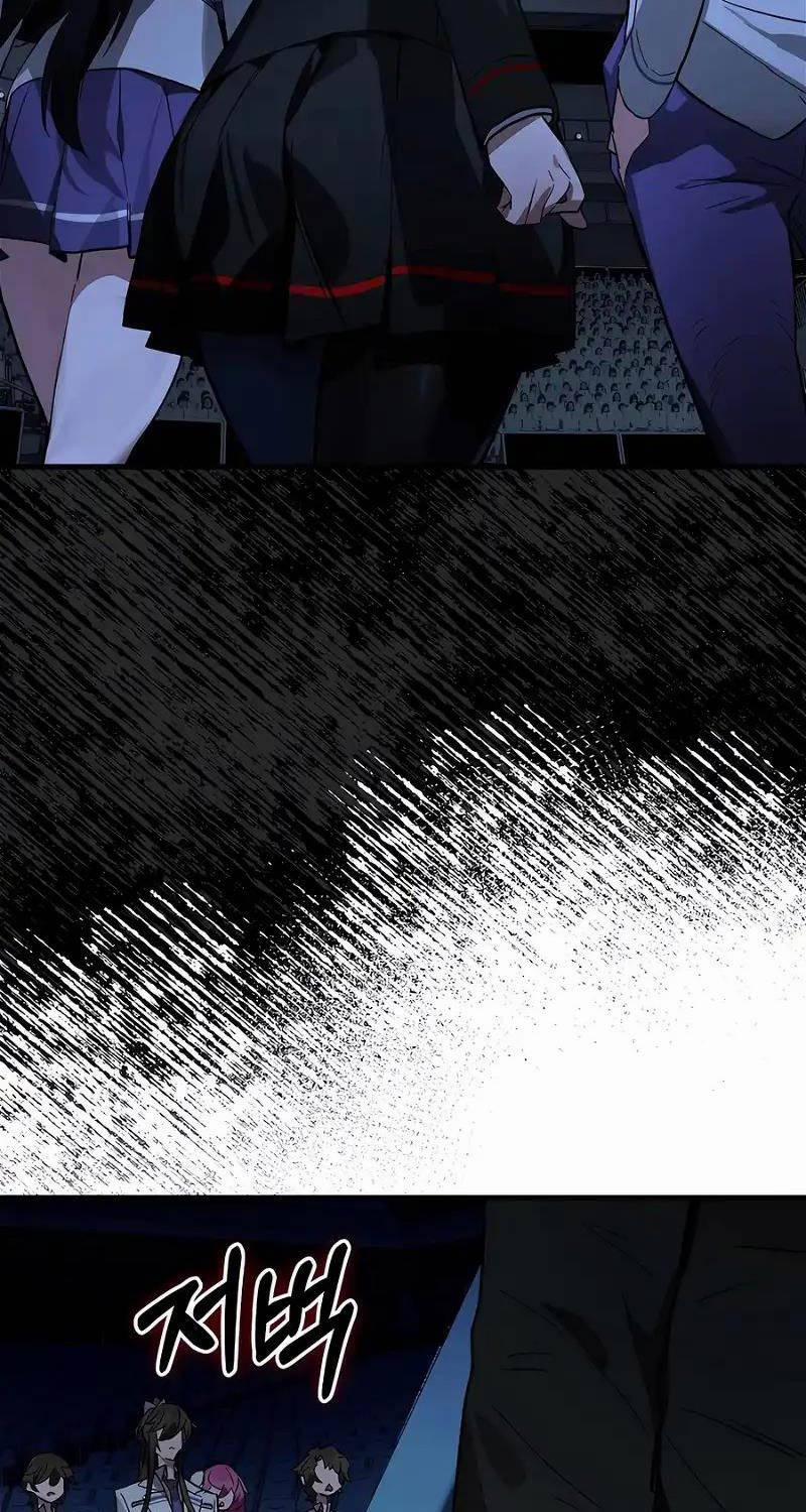 Đệ Nhất Chiến Thần Của Học Viện Thợ Săn 31 trang 27