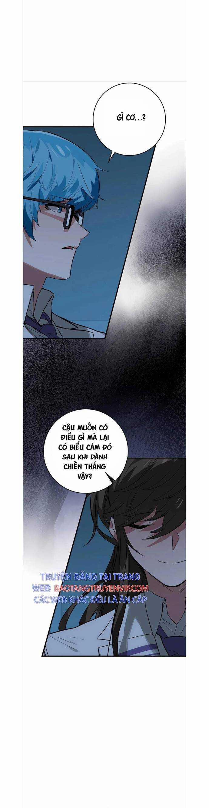 Đệ Nhất Chiến Thần Của Học Viện Thợ Săn 33 trang 13