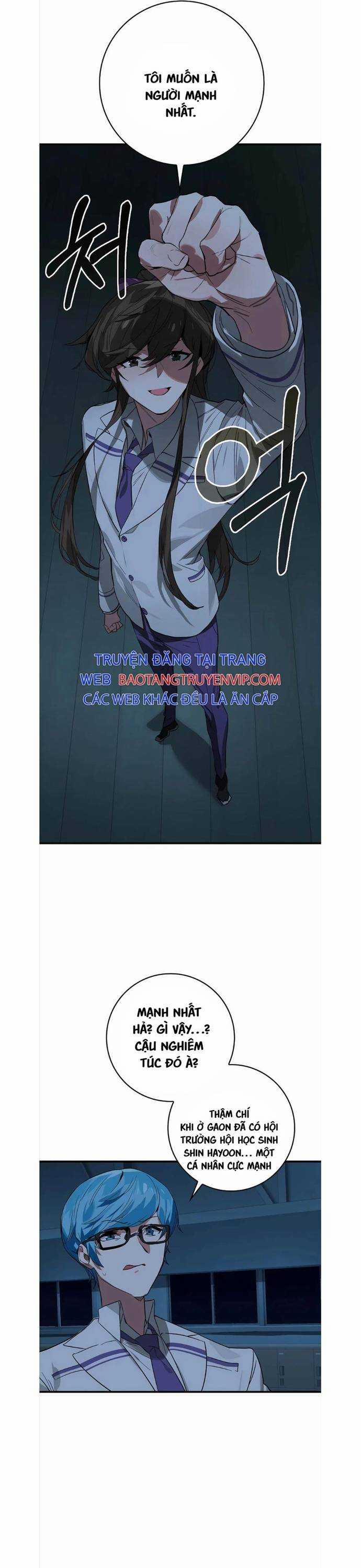 Đệ Nhất Chiến Thần Của Học Viện Thợ Săn 33 trang 14