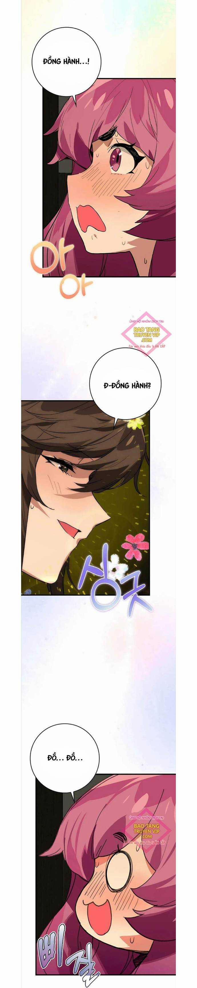 Đệ Nhất Chiến Thần Của Học Viện Thợ Săn 33 trang 3