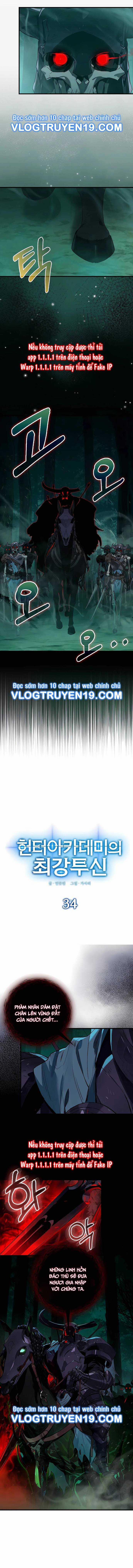 Đệ Nhất Chiến Thần Của Học Viện Thợ Săn 34 trang 2