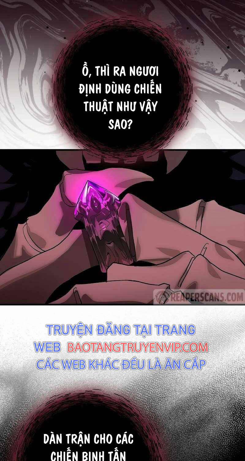 Đệ Nhất Chiến Thần Của Học Viện Thợ Săn 37 trang 57