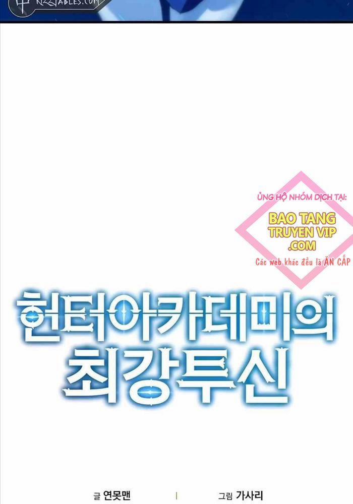 Đệ Nhất Chiến Thần Của Học Viện Thợ Săn 38 trang 111