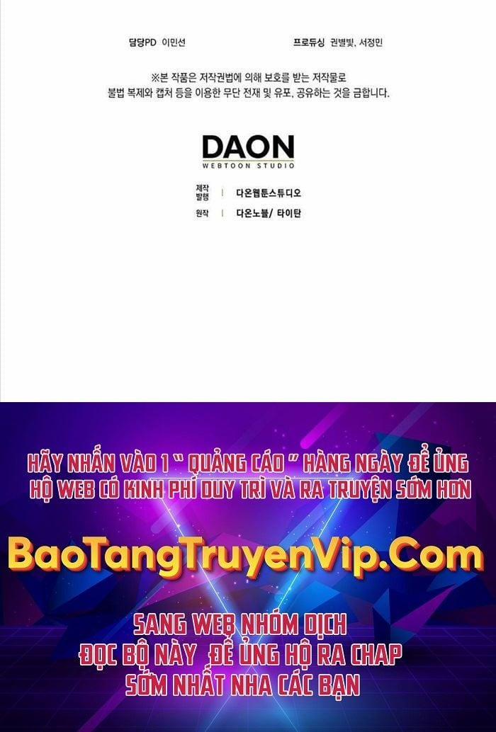 Đệ Nhất Chiến Thần Của Học Viện Thợ Săn 38 trang 112