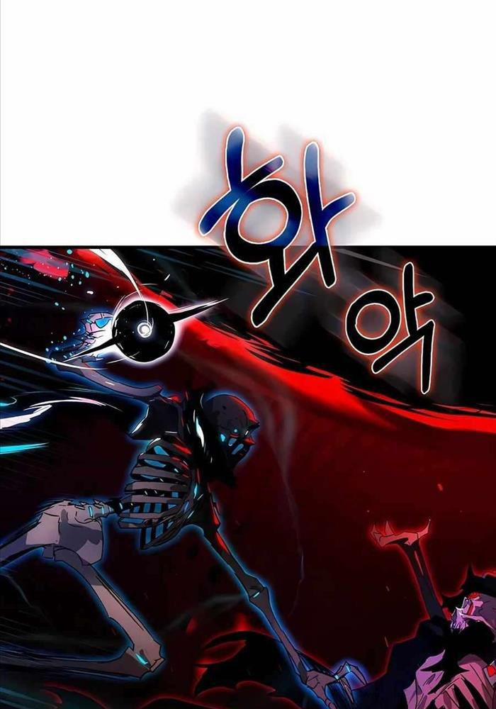 Đệ Nhất Chiến Thần Của Học Viện Thợ Săn 38 trang 33