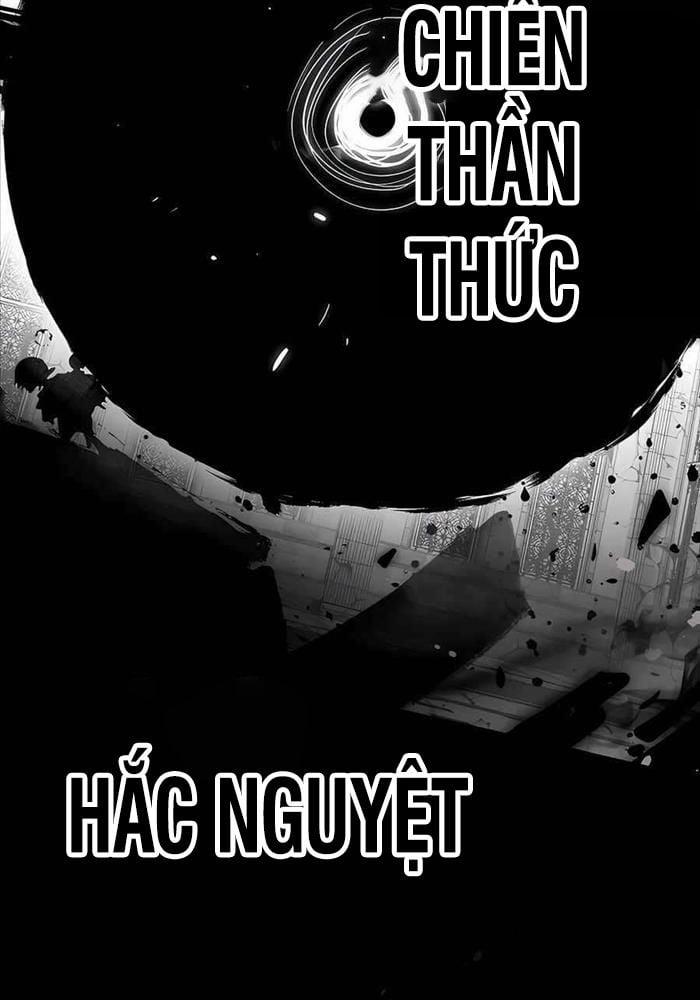 Đệ Nhất Chiến Thần Của Học Viện Thợ Săn 38 trang 37