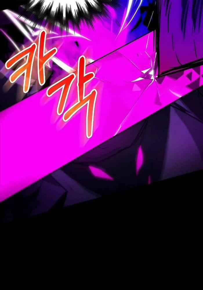 Đệ Nhất Chiến Thần Của Học Viện Thợ Săn 38 trang 66