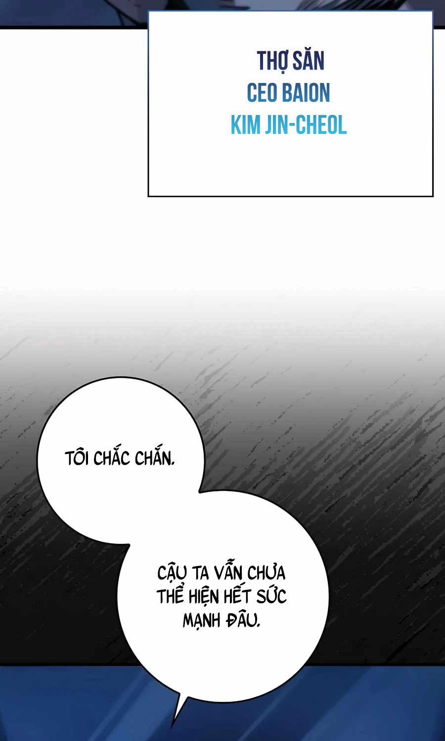 Đệ Nhất Chiến Thần Của Học Viện Thợ Săn 39 trang 11