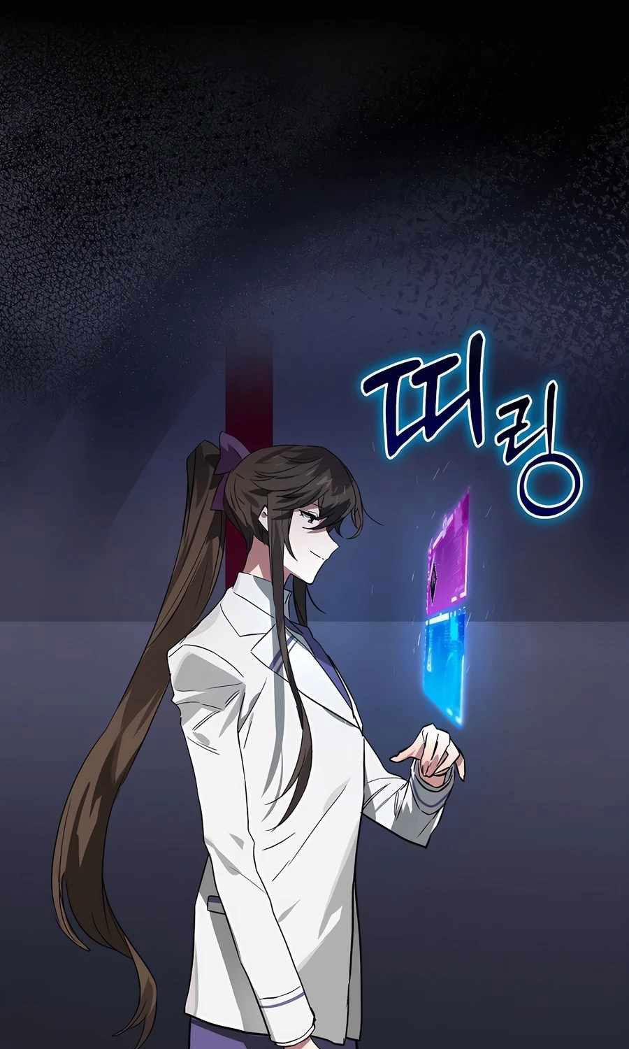 Đệ Nhất Chiến Thần Của Học Viện Thợ Săn 39 trang 14