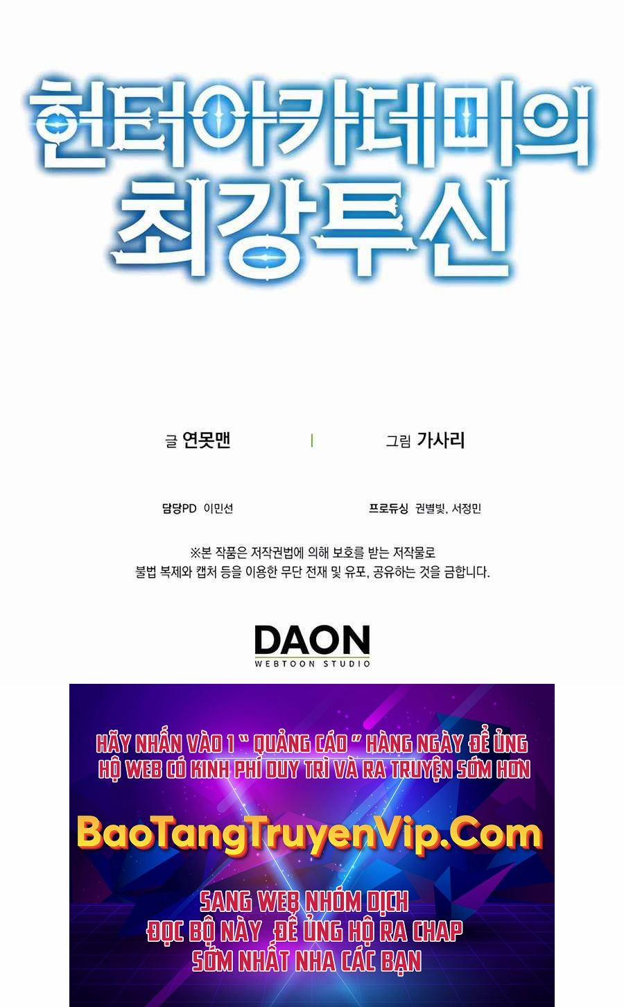 Đệ Nhất Chiến Thần Của Học Viện Thợ Săn 39 trang 82