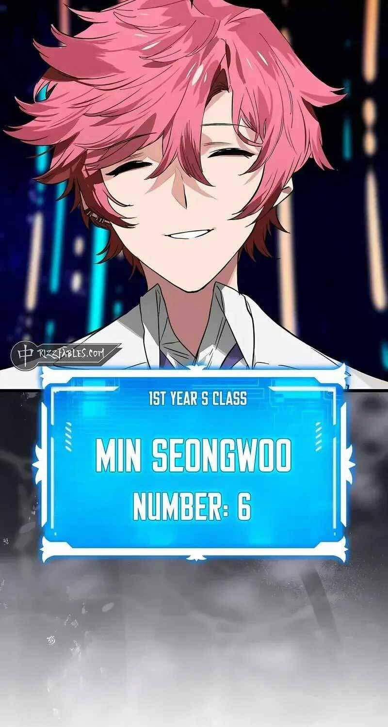 Đệ Nhất Chiến Thần Của Học Viện Thợ Săn 40 trang 32