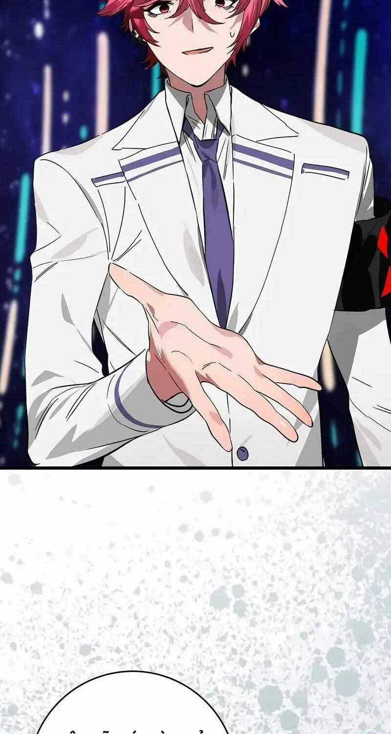 Đệ Nhất Chiến Thần Của Học Viện Thợ Săn 40 trang 40