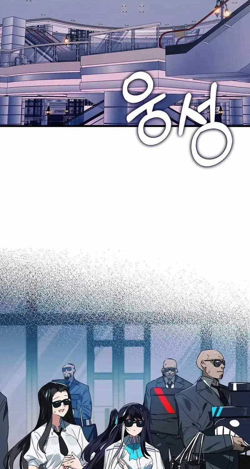 Đệ Nhất Chiến Thần Của Học Viện Thợ Săn 40 trang 80