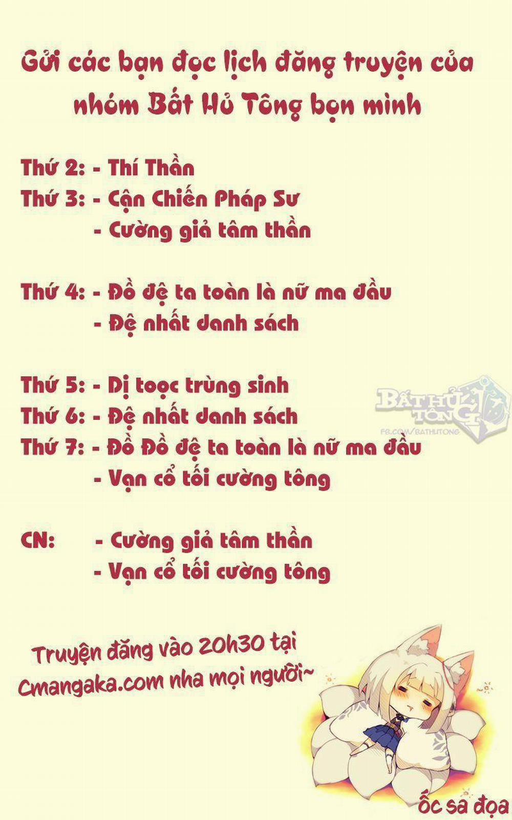 Đệ Nhất Danh Sách 50 trang 1