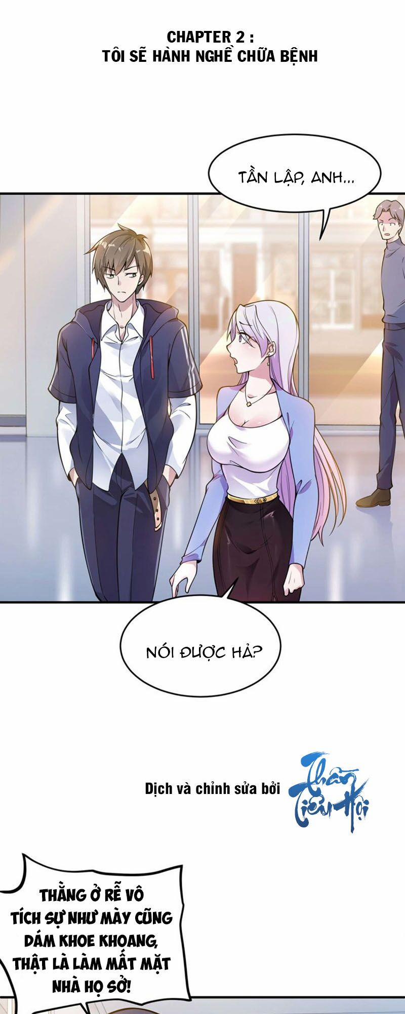 Đệ Nhất Ở Rể 2 trang 1