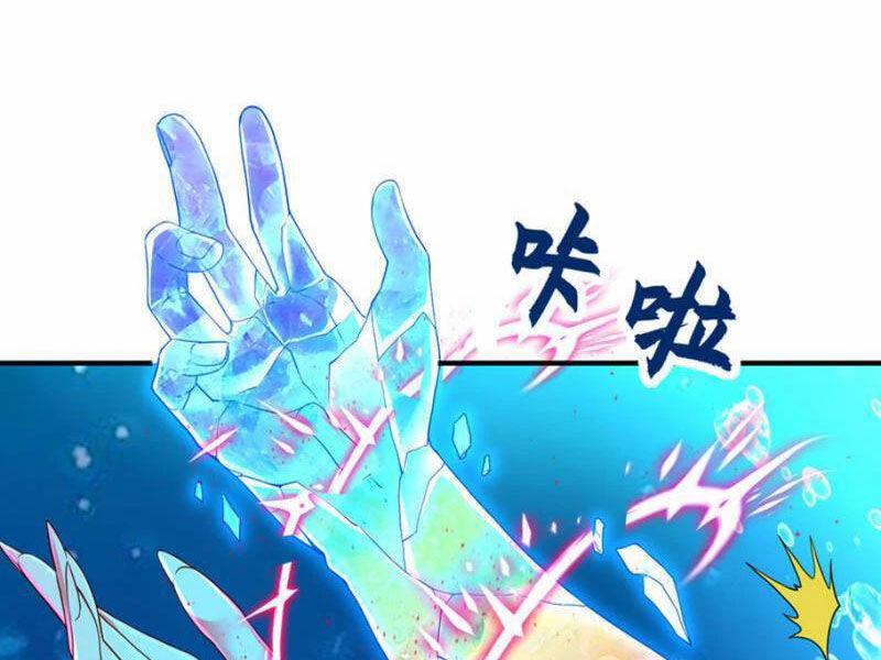 Đệ Nhất Ở Rể 293 trang 33