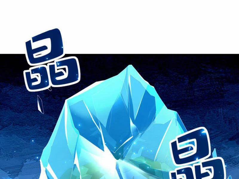 Đệ Nhất Ở Rể 298 trang 104