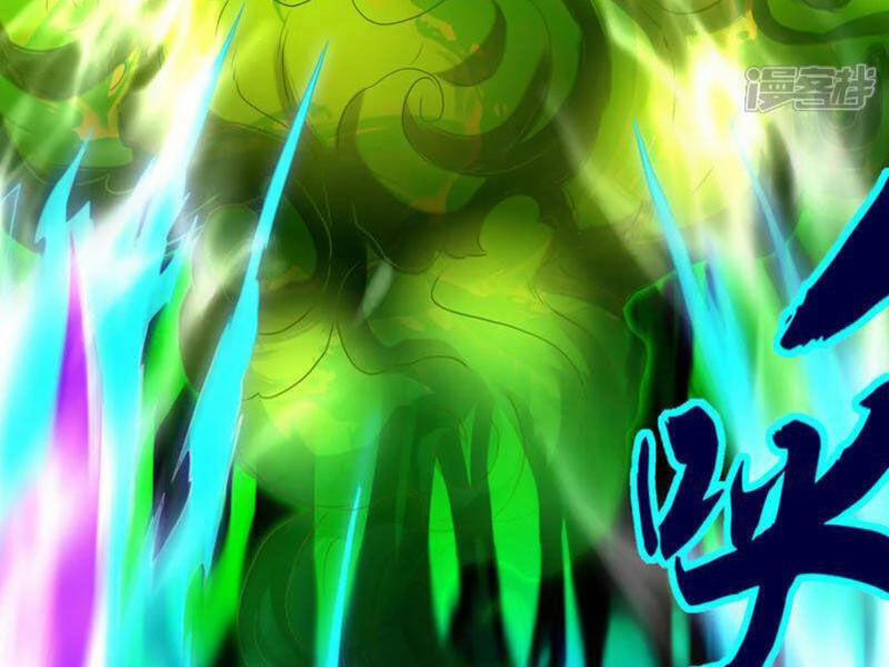 Đệ Nhất Ở Rể 298 trang 43