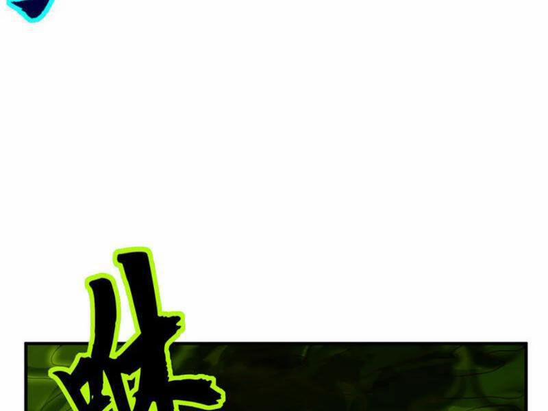 Đệ Nhất Ở Rể 298 trang 46