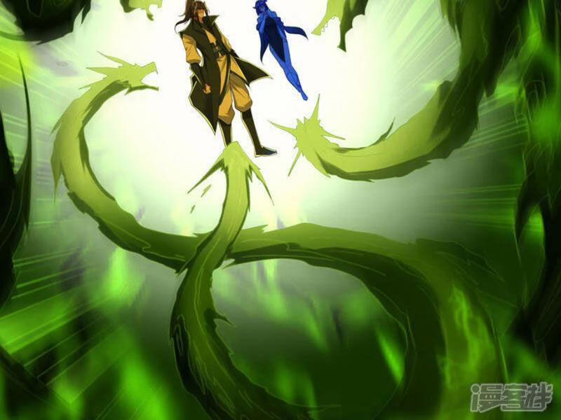 Đệ Nhất Ở Rể 298 trang 83