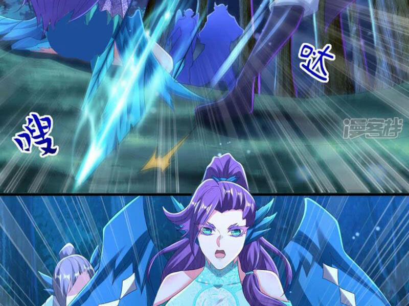 Đệ Nhất Ở Rể 299 trang 9