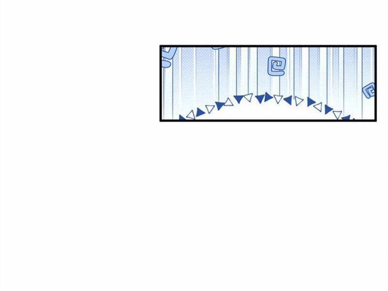 Đệ Nhất Ở Rể 300 trang 51