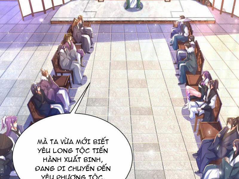 Đệ Nhất Ở Rể 301 trang 1