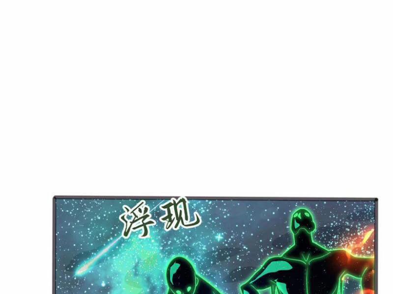 Đệ Nhất Ở Rể 302 trang 37