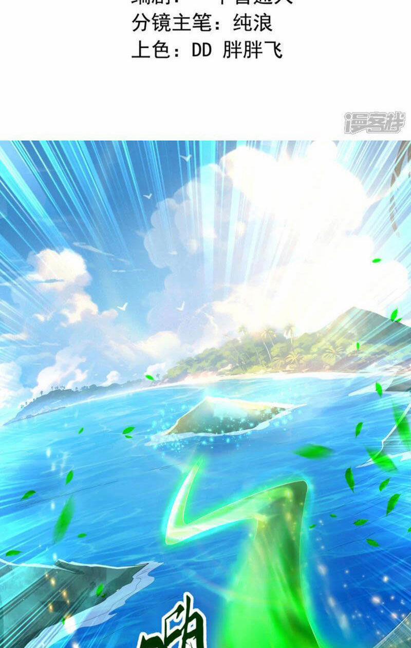 Đệ Nhất Ở Rể 309 trang 2