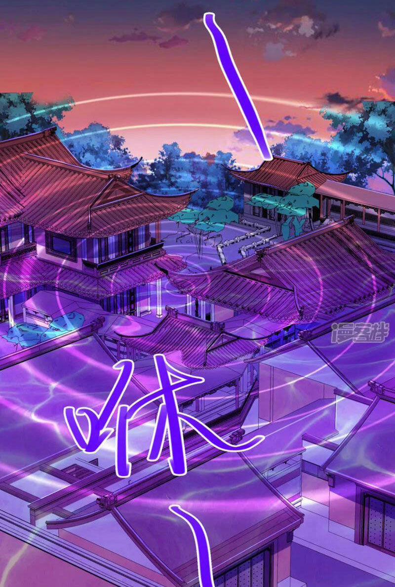 Đệ Nhất Ở Rể 309 trang 57