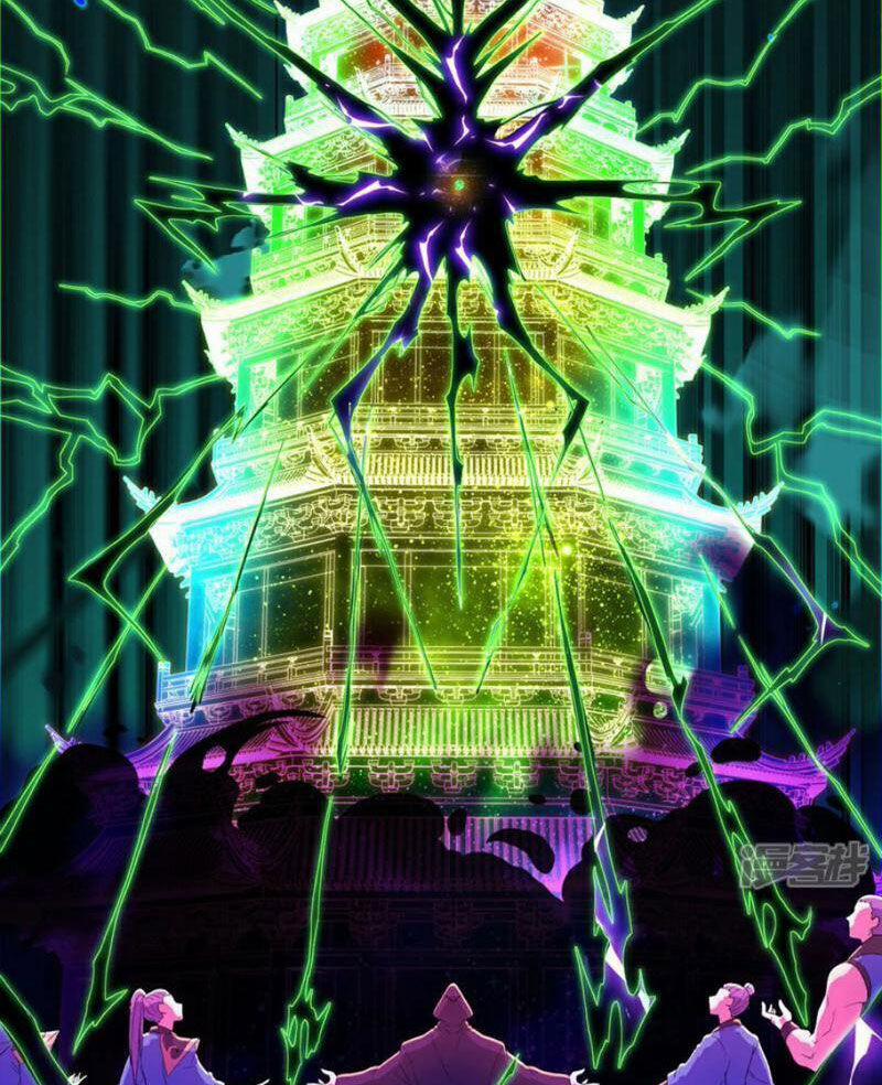 Đệ Nhất Ở Rể 311 trang 39