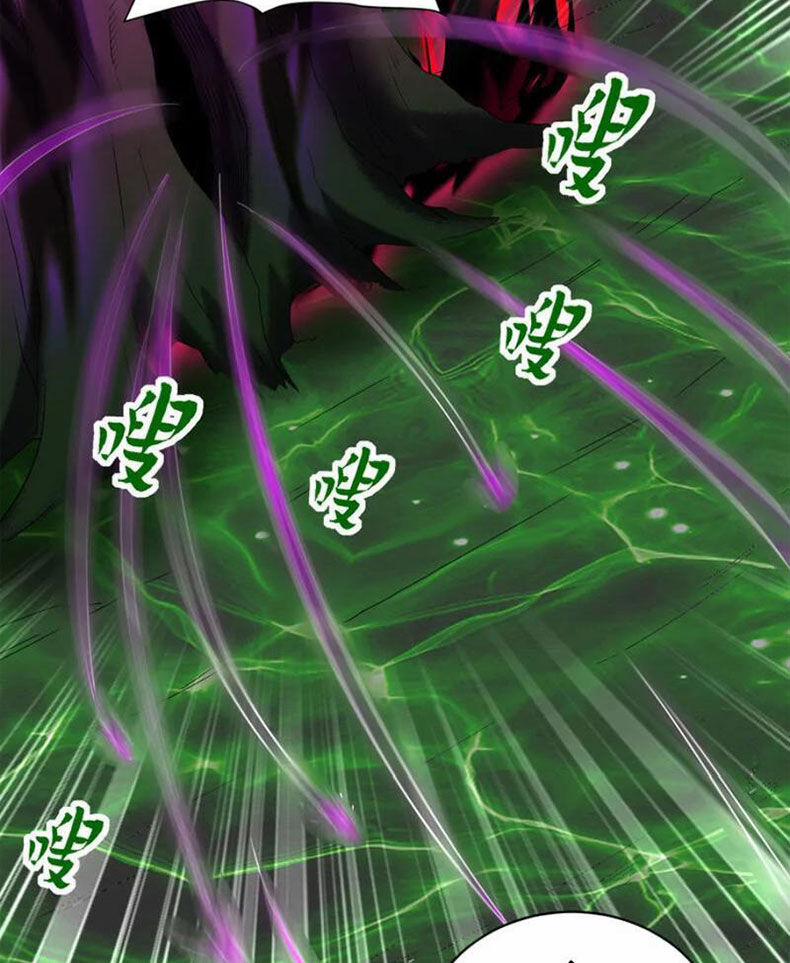 Đệ Nhất Ở Rể 313 trang 65