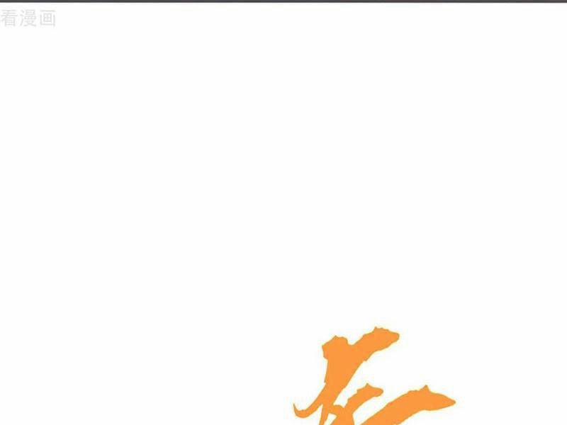 Đệ Nhất Ở Rể 315 trang 66