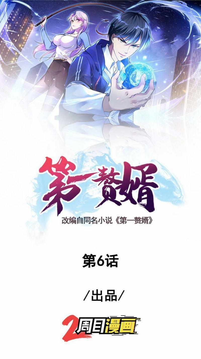 Đệ Nhất Ở Rể 6 trang 0