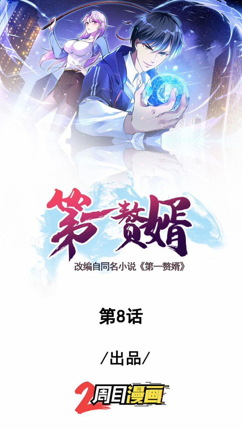 Đệ Nhất Ở Rể 9 trang 0