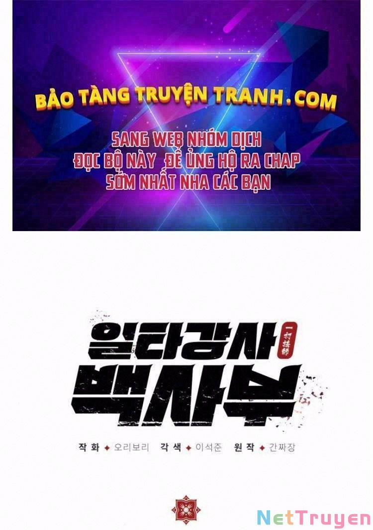 Đệ Nhất Võ Sư, Baek Cao Thủ 13 trang 0