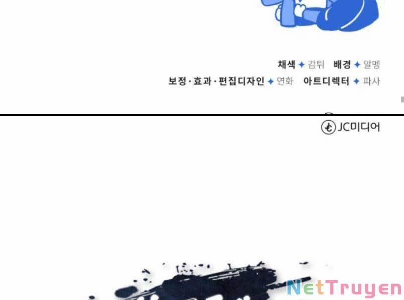 Đệ Nhất Võ Sư, Baek Cao Thủ 17 trang 294