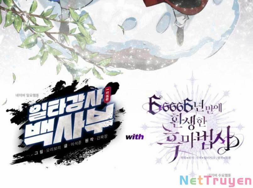 Đệ Nhất Võ Sư, Baek Cao Thủ 17 trang 299